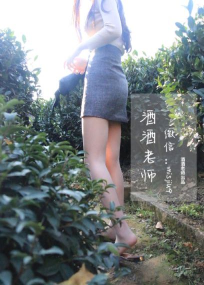 电影激情信箱