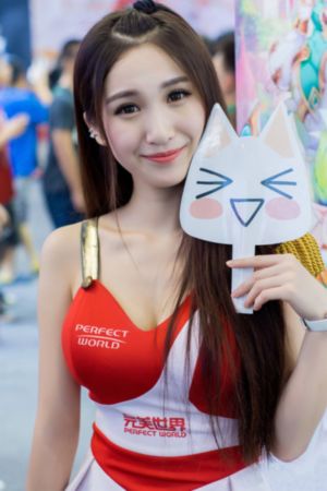秘密爱